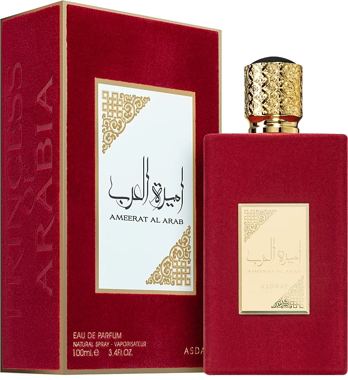 Ameerat Al Arab Original 100ML